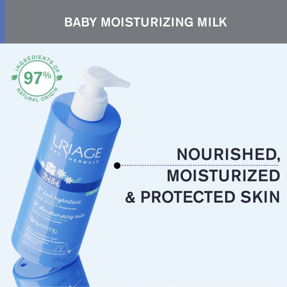 Uriage Baby&