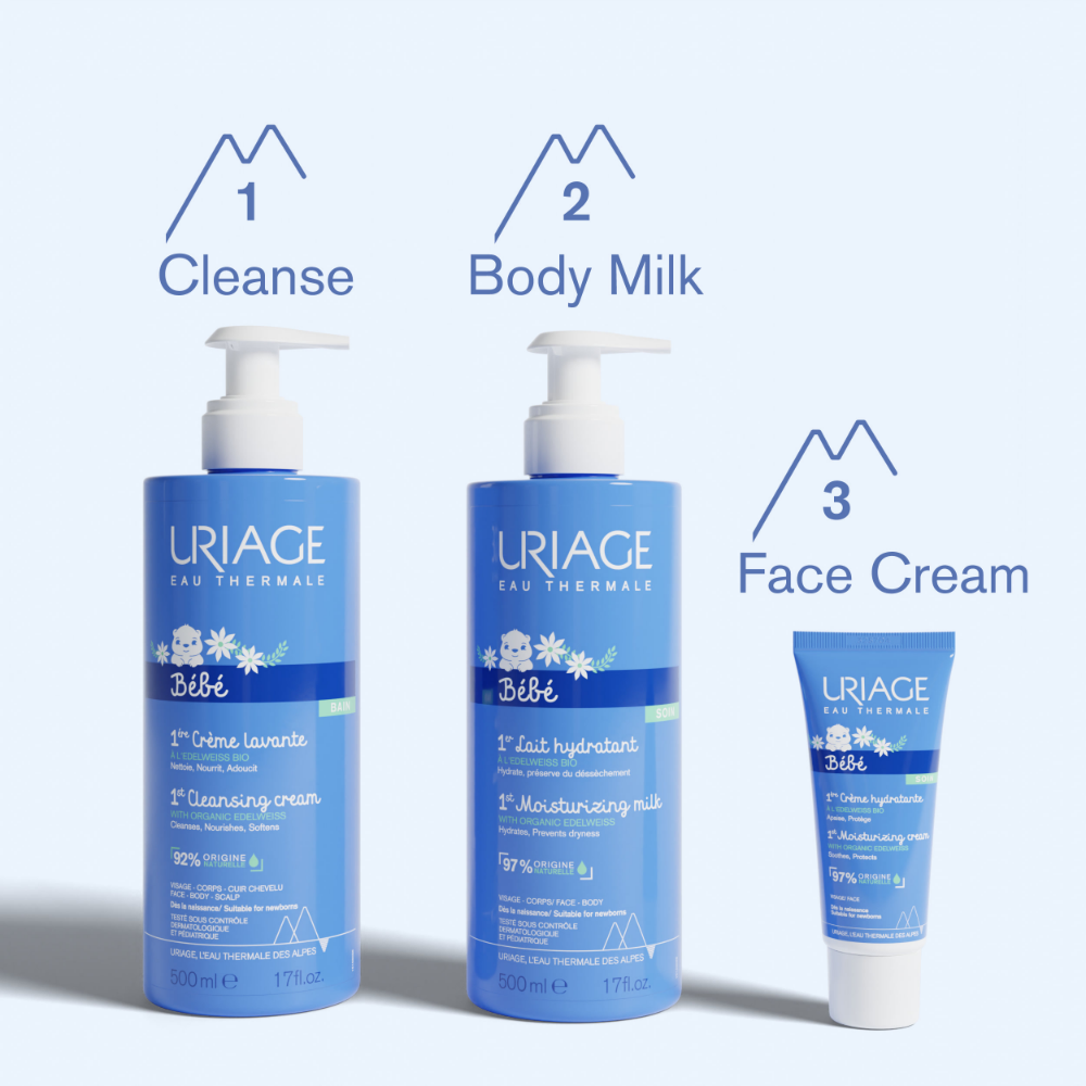 Uriage Baby&