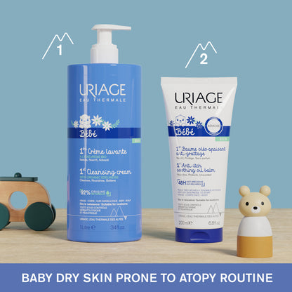 Uriage Baby&