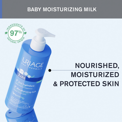 Uriage Baby&