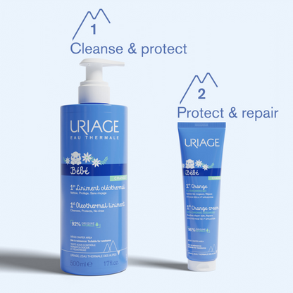 Uriage Baby&