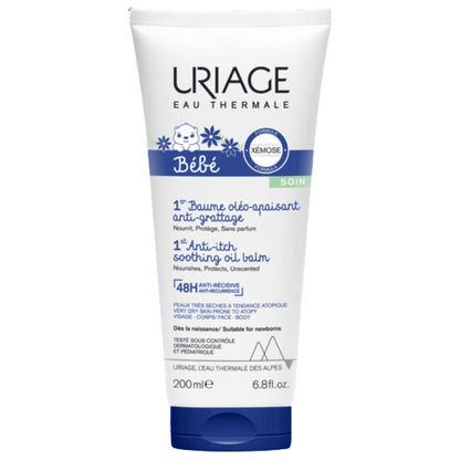 Uriage Baby&