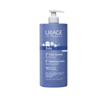 Uriage Baby&