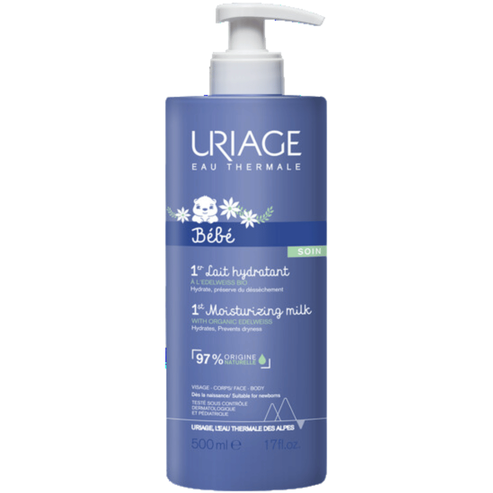 Uriage Baby&